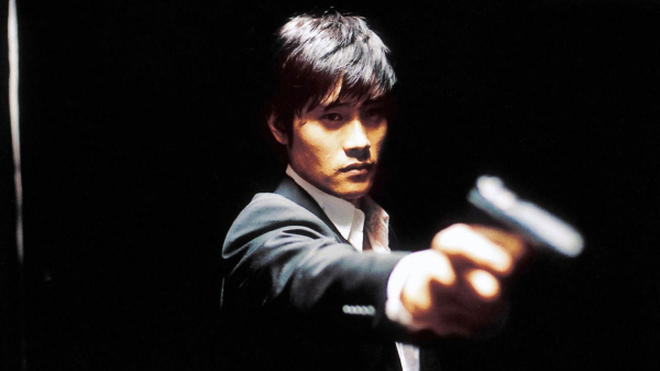 Ли Бён-хон Ли Бён-хон