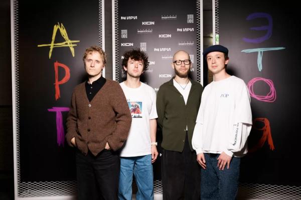 Рената Пиотровски, Аврора, Федор и Сергей Бондарчуки на светской премьере сериала "Арт – это я"
Рената Пиотровски, Аврора, Федор и Сергей Бондарчуки на светской премьере сериала "Арт – это я"