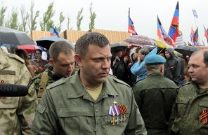 Александр Захарченко Александр Захарченко