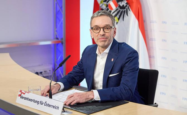 Герберт Кикль Герберт Кикль