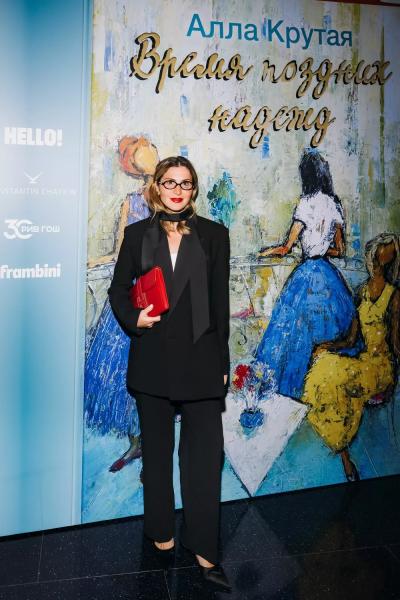 Игорь Крутой, Николай Басков, Лолита, Виктория Токарева, Геннадий Хазанов: гости презентации новой книги Аллы Крутой
Игорь Крутой, Николай Басков, Лолита, Виктория Токарева, Геннадий Хазанов: гости презентации новой книги Аллы Крутой