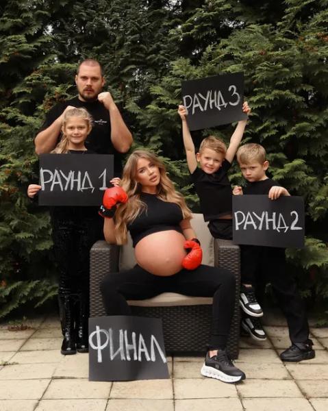 «Четвертое кесарево»: популярный блогер Кристина Дудкова родила «Четвертое кесарево»: популярный блогер Кристина Дудкова родила