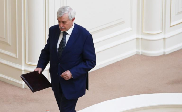 Георгий Полтавченко