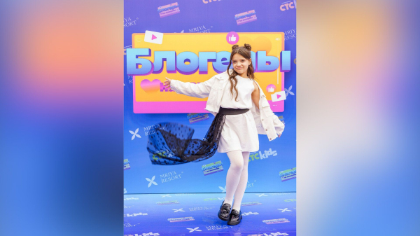 Мария Янковская Мария Янковская