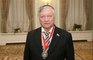 Анатолий Карпов