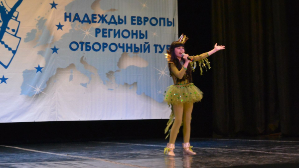 Диана Анкудинова Диана Анкудинова