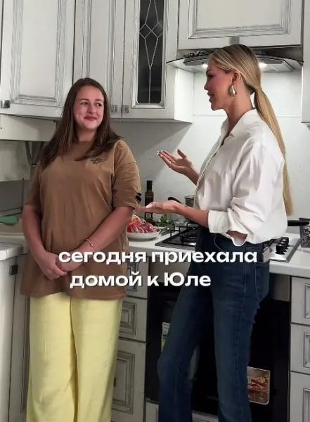 «Есть те, кто меня недолюбливают. Могут дать по башке»: Мария Погребняк решила нанять охрану «Есть те, кто меня недолюбливают. Могут дать по башке»: Мария Погребняк решила нанять охрану