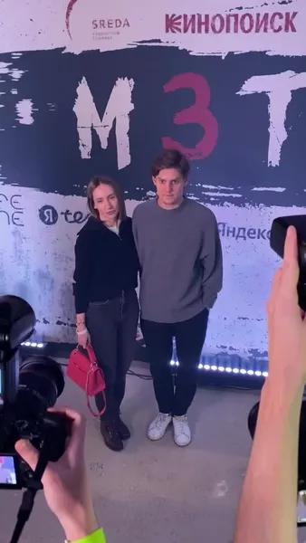 Паулина Андреева, Константин Хабенский, Никита Кологривый и другие звезды на премьере сериала «Метод-3» Паулина Андреева, Константин Хабенский, Никита Кологривый и другие звезды на премьере сериала «Метод-3»