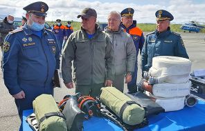 Александр Усс Александр Усс