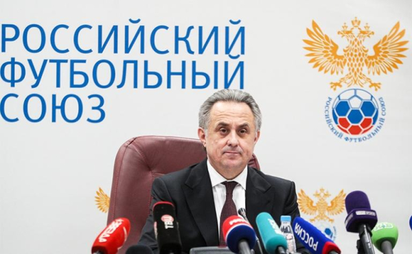 Виталий Мутко Виталий Мутко