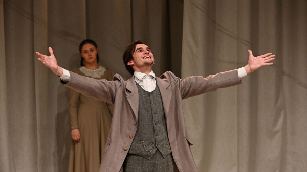 Александр Аверин