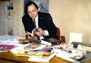 Александр Дугин Александр Дугин