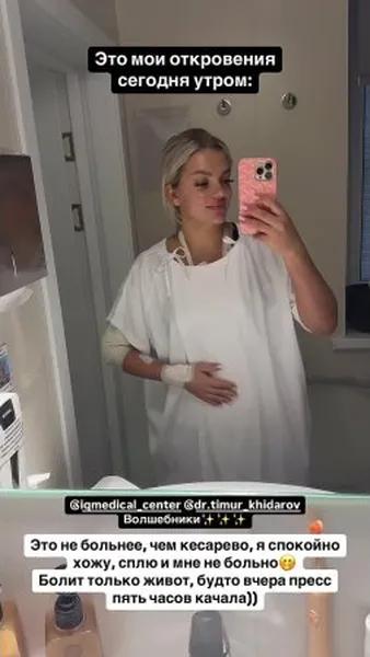 «Рожать больнее»: звезда Comedy Club и актриса Екатерина Шкуро сделала пластику у скандального хирурга Тимура Хайдарова «Рожать больнее»: звезда Comedy Club и актриса Екатерина Шкуро сделала пластику у скандального хирурга Тимура Хайдарова