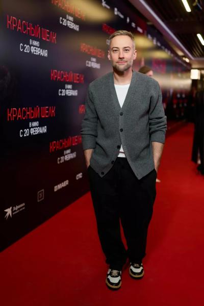 Бикович, Петров, Матвеев, Куценко и другие гости премьеры "Красного шелка"
Бикович, Петров, Матвеев, Куценко и другие гости премьеры "Красного шелка"