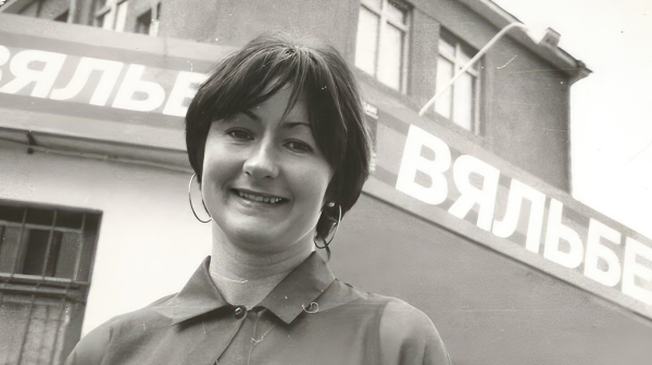 Елена Вяльбе Елена Вяльбе