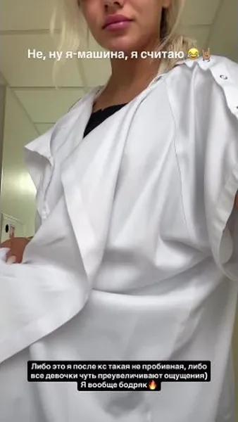 «Рожать больнее»: звезда Comedy Club и актриса Екатерина Шкуро сделала пластику у скандального хирурга Тимура Хайдарова «Рожать больнее»: звезда Comedy Club и актриса Екатерина Шкуро сделала пластику у скандального хирурга Тимура Хайдарова