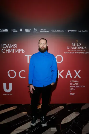 Юлия Снигирь, Полина Аскери и Анастасия Уколова на премьере сериала "Танго на осколках" Юлия Снигирь, Полина Аскери и Анастасия Уколова на премьере сериала "Танго на осколках"