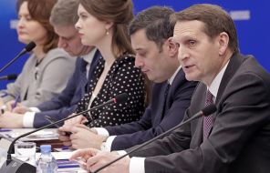 Александр Хинштейн Александр Хинштейн