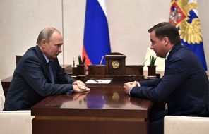 Александр Цыбульский Александр Цыбульский