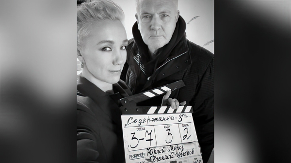 Юрий Мороз Юрий Мороз