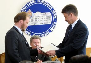 Александр Шолохов Александр Шолохов