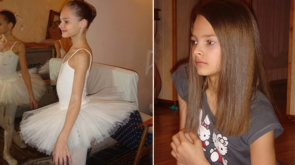 Элеонора Севенард Элеонора Севенард