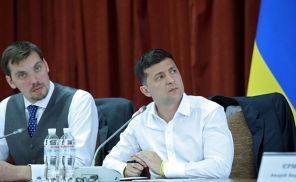 Алексей Гончарук Алексей Гончарук