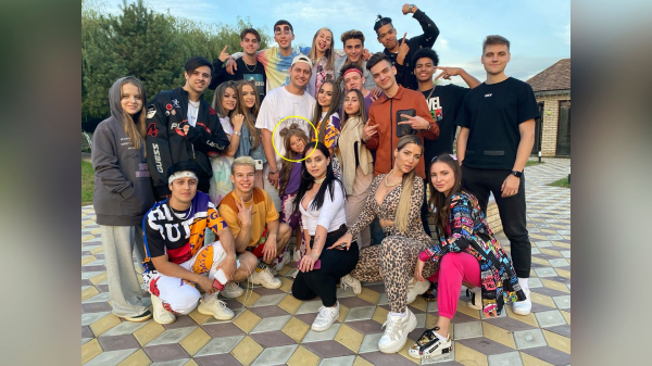 Милана Хаметова Милана Хаметова