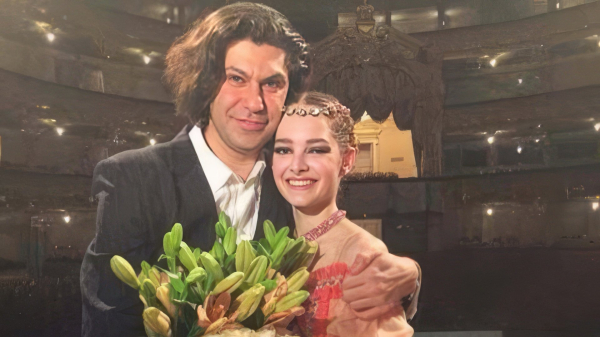 Элеонора Севенард Элеонора Севенард