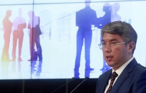 Алексей Цыденов Алексей Цыденов