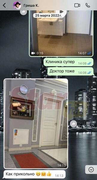 «Отчитывалась о тратах и чуть не умерла при родах»: невестка Надежды Кадышевой об ужасах брака с ее сыном Григорием «Отчитывалась о тратах и чуть не умерла при родах»: невестка Надежды Кадышевой об ужасах брака с ее сыном Григорием