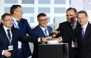 Алексей Текслер Алексей Текслер