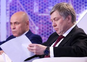 Алексей Русских Алексей Русских