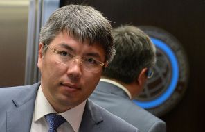 Алексей Цыденов Алексей Цыденов