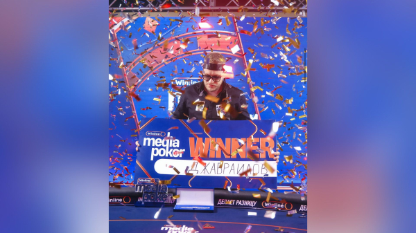 Игорь Джабраилов Игорь Джабраилов