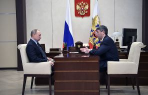 Алексей Цыденов Алексей Цыденов