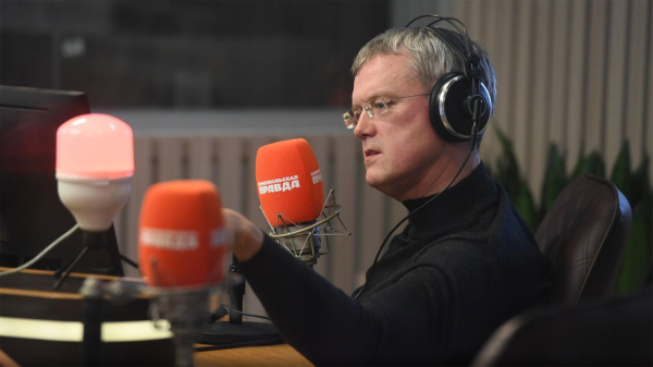 Сергей Мардан Сергей Мардан