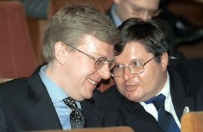 Алексей Улюкаев