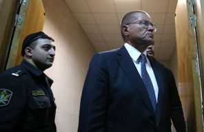 Алексей Улюкаев