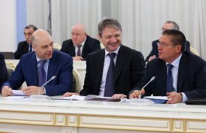 Алексей Улюкаев