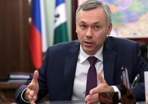 Андрей Травников Андрей Травников