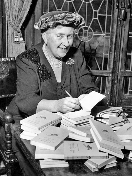 Агата Кристи Агата Кристи