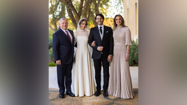 Королева Рания