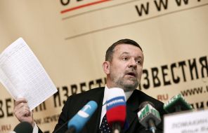 Андрей Кигим Андрей Кигим