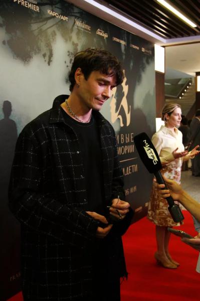 Максим Матвеев и Юлия Снигирь на премьере нового сезона киноальманаха "Живые Мемории. Отцы и дети"
Максим Матвеев и Юлия Снигирь на премьере нового сезона киноальманаха "Живые Мемории. Отцы и дети"