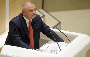 Андрей Клишас Андрей Клишас