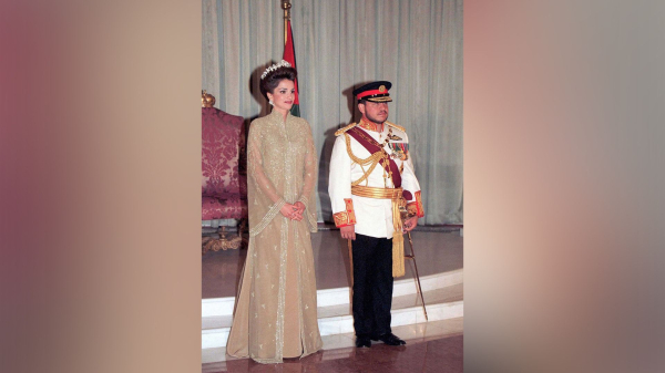 Королева Рания