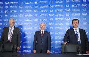 Андрей Никитин Андрей Никитин