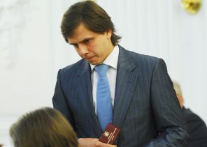 Андрей Клычков