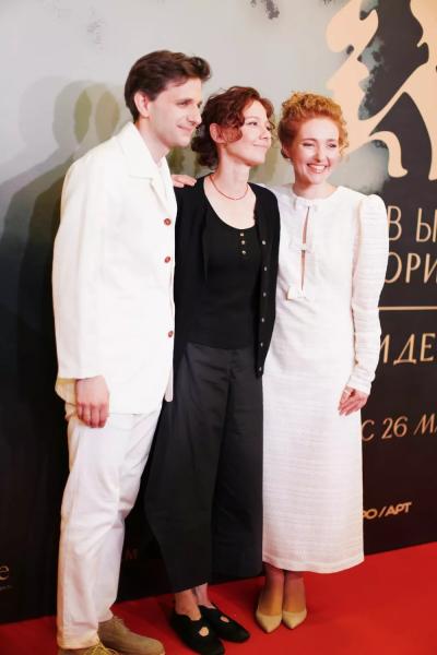 Максим Матвеев и Юлия Снигирь на премьере нового сезона киноальманаха "Живые Мемории. Отцы и дети"
Максим Матвеев и Юлия Снигирь на премьере нового сезона киноальманаха "Живые Мемории. Отцы и дети"